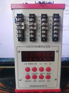 CA2101A8静态电阻应力仪